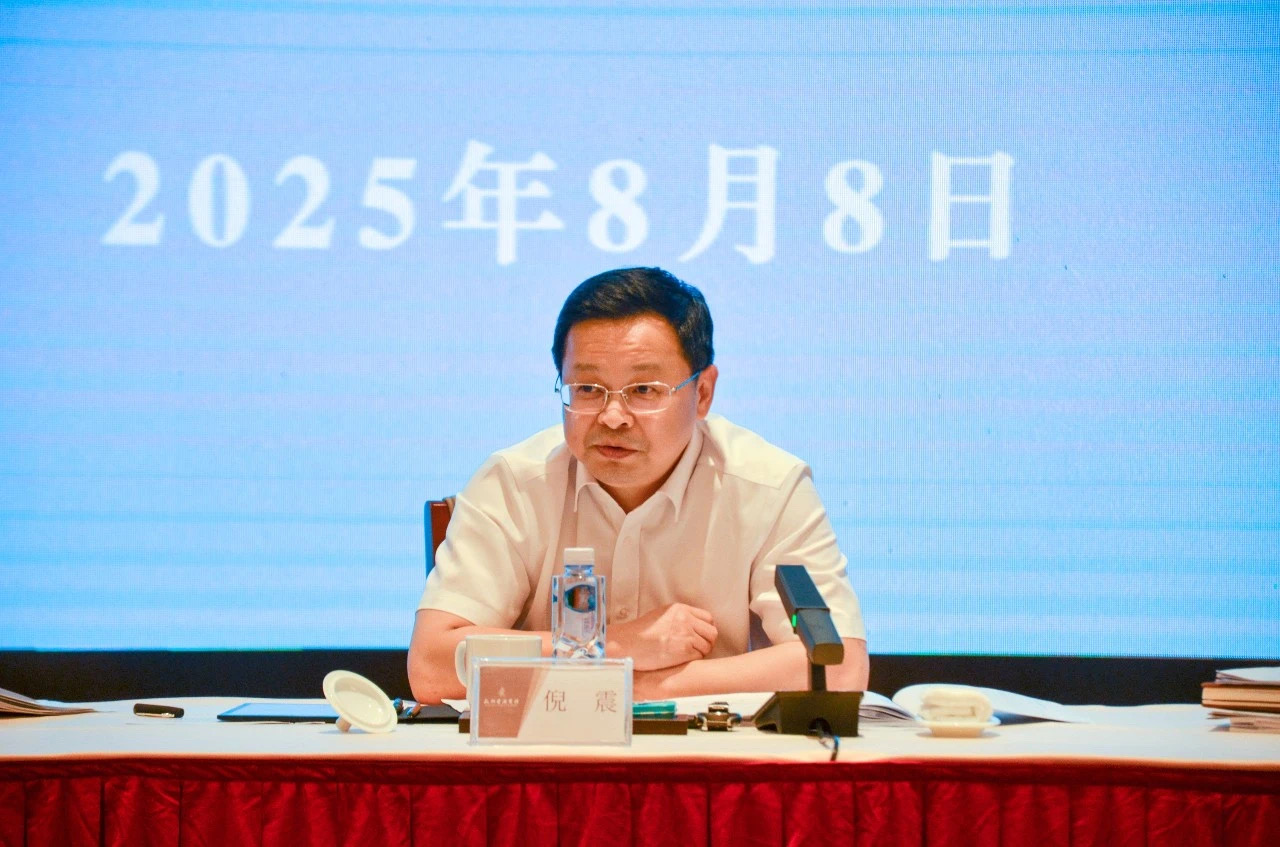 av直播
召开2025年半年度工作会议暨半年度安全生产工作会议